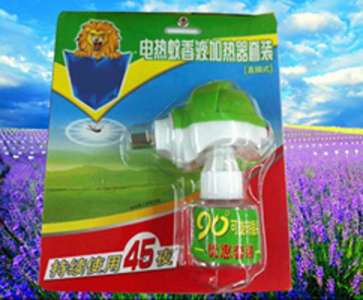 Most Popular Electric Mosquito-Repellent Incense Suit