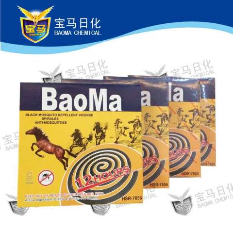 Baoma Black Mosquito Repellent Incense for Philippines